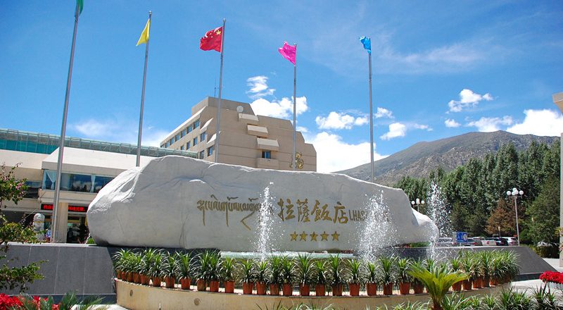 lhasa hotel